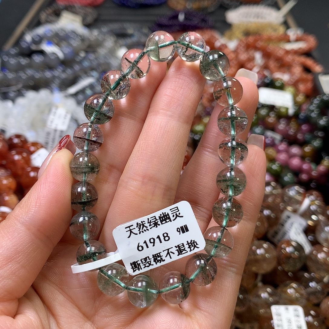 水晶手链未镶嵌，