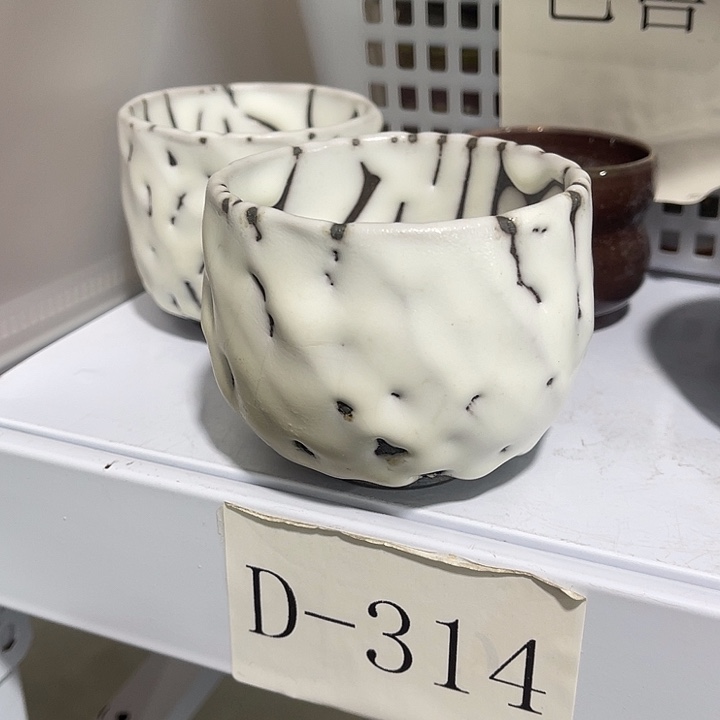 瓷片福利待遇多多哦哦哦