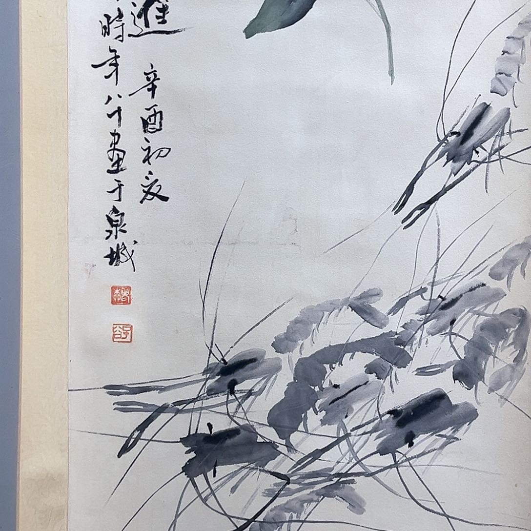 云*隔空相望是我最大