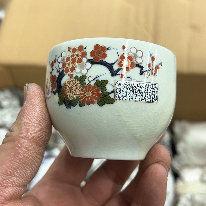 25包邮，盘子，碗，杯子，茶壶，默认瑕疵