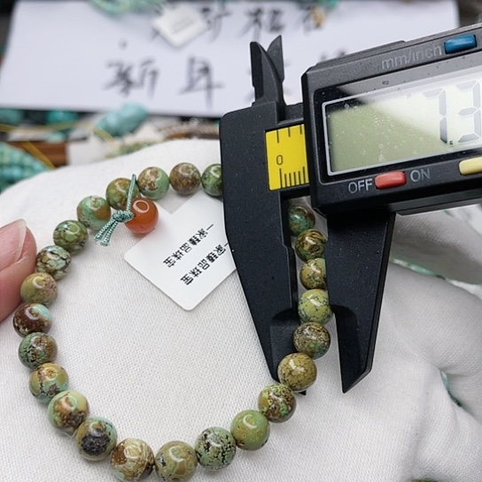 南红玛瑙珠宝奇石未镶嵌