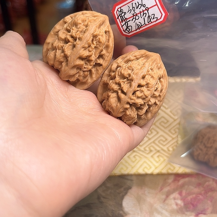 文玩核桃吊坠马蹄