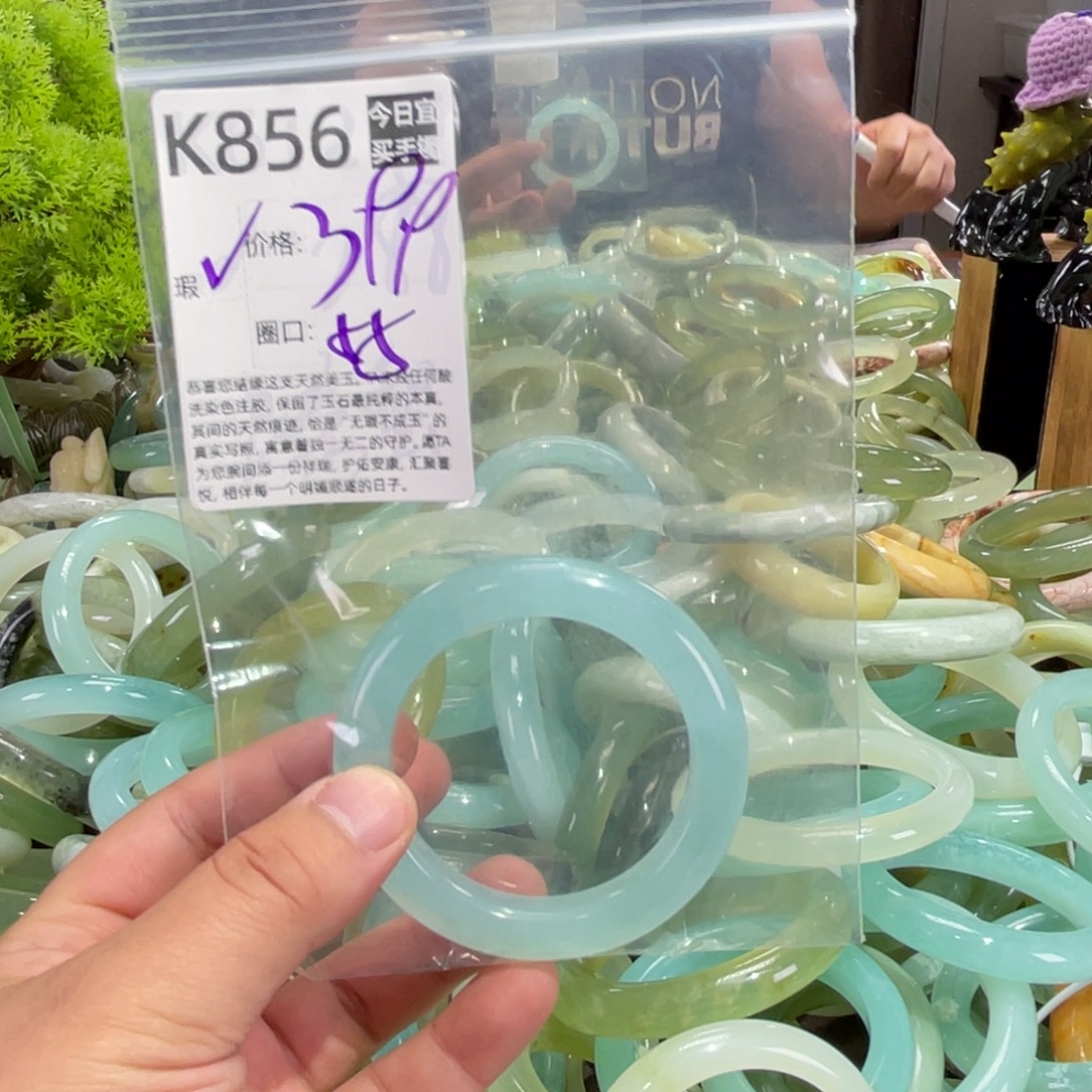 混***死蛇纹石玉未镶嵌手镯