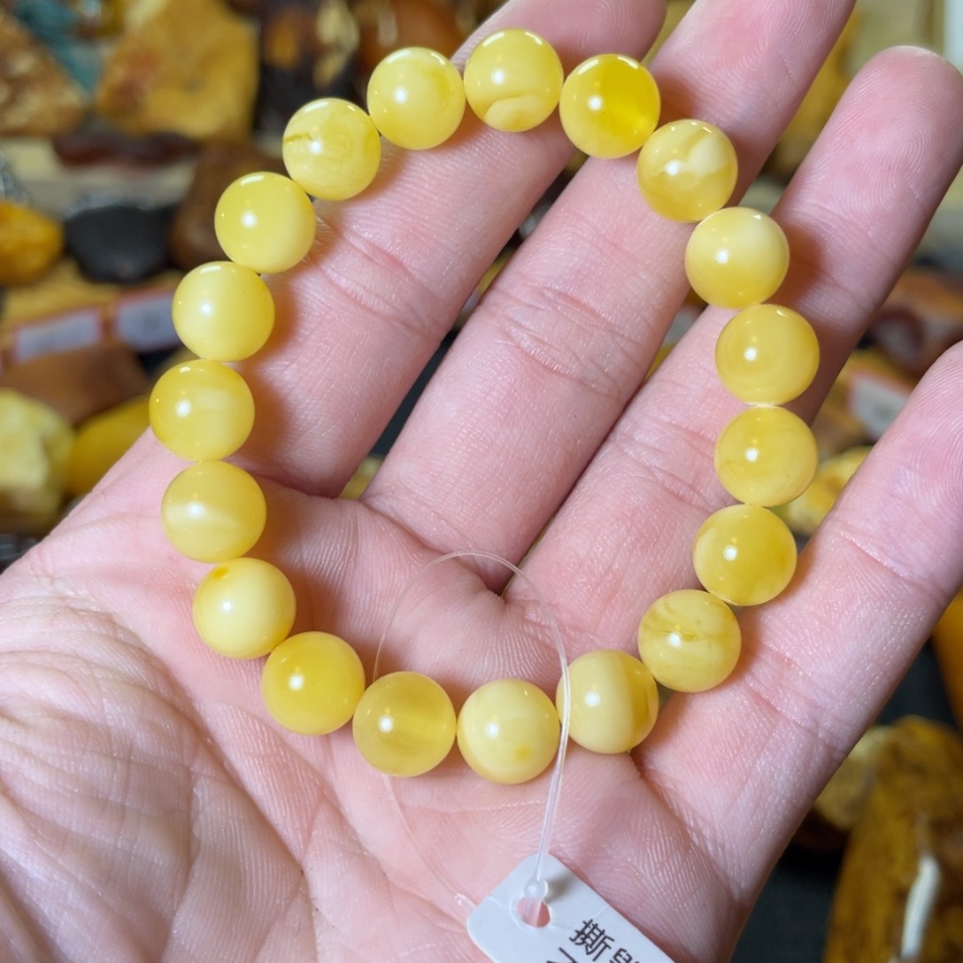 琥珀裸石未镶嵌9.8m天然蜜蜡手串