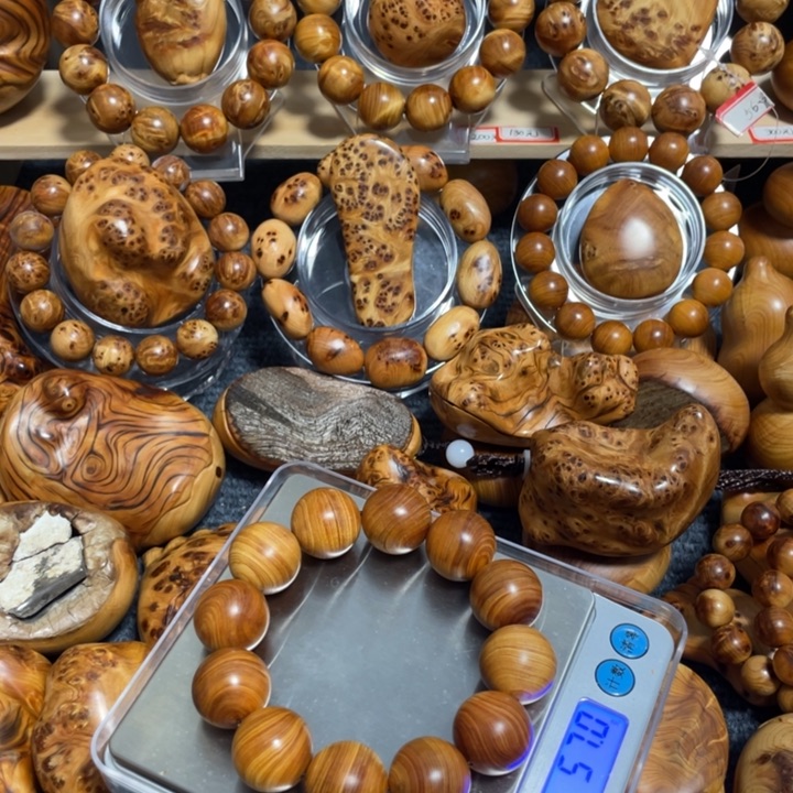 柏木（崖柏）清**酒太行崖柏陈华黑油透光2.0手串