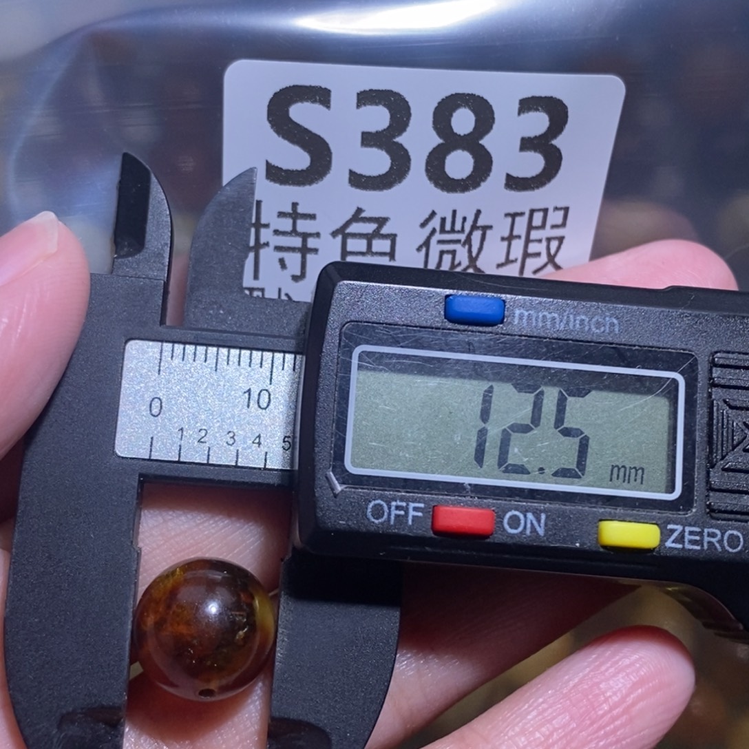 未镶嵌琥珀裸石未镶嵌琥珀蜜蜡裸石