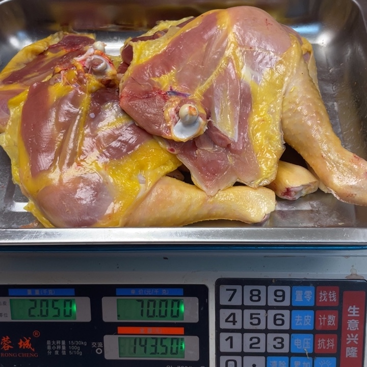 低温冷冻60天中国大陆食用农产品鸡腿