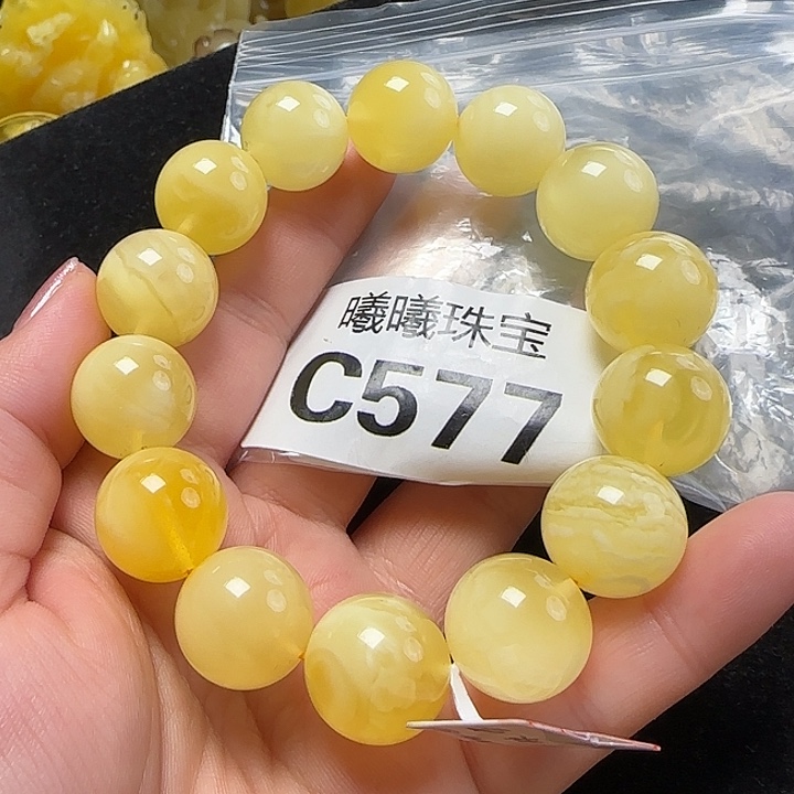 蜜蜡珠宝奇石未镶嵌16