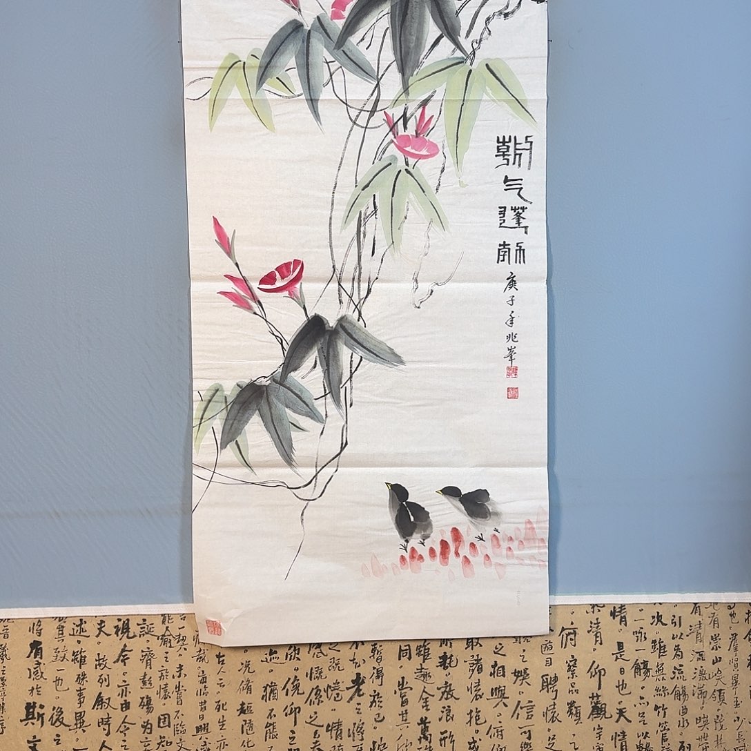 国画1728 牡丹一如你初