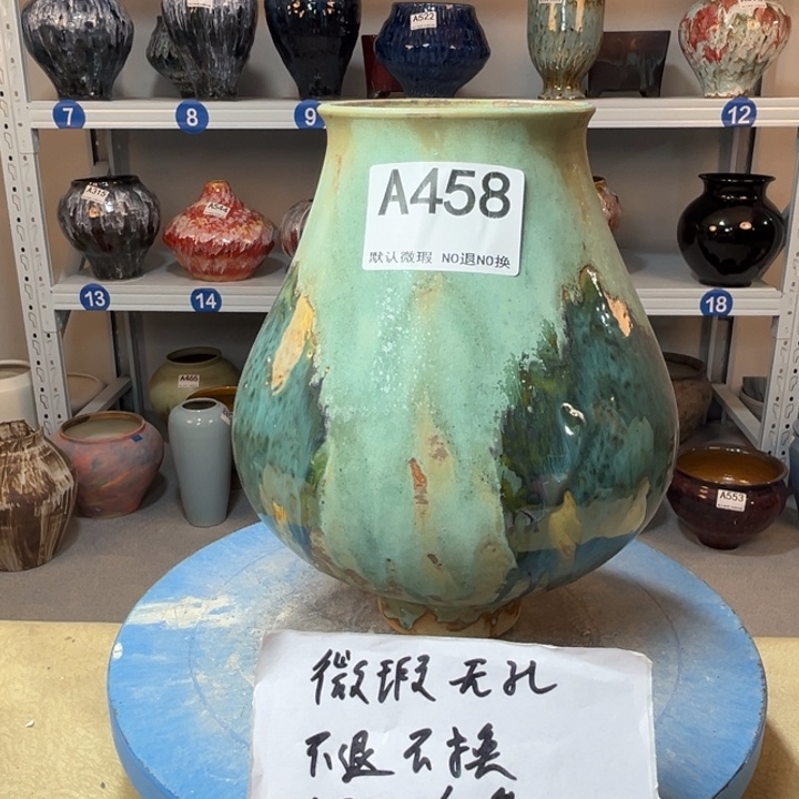 景德镇陶瓷花盆450