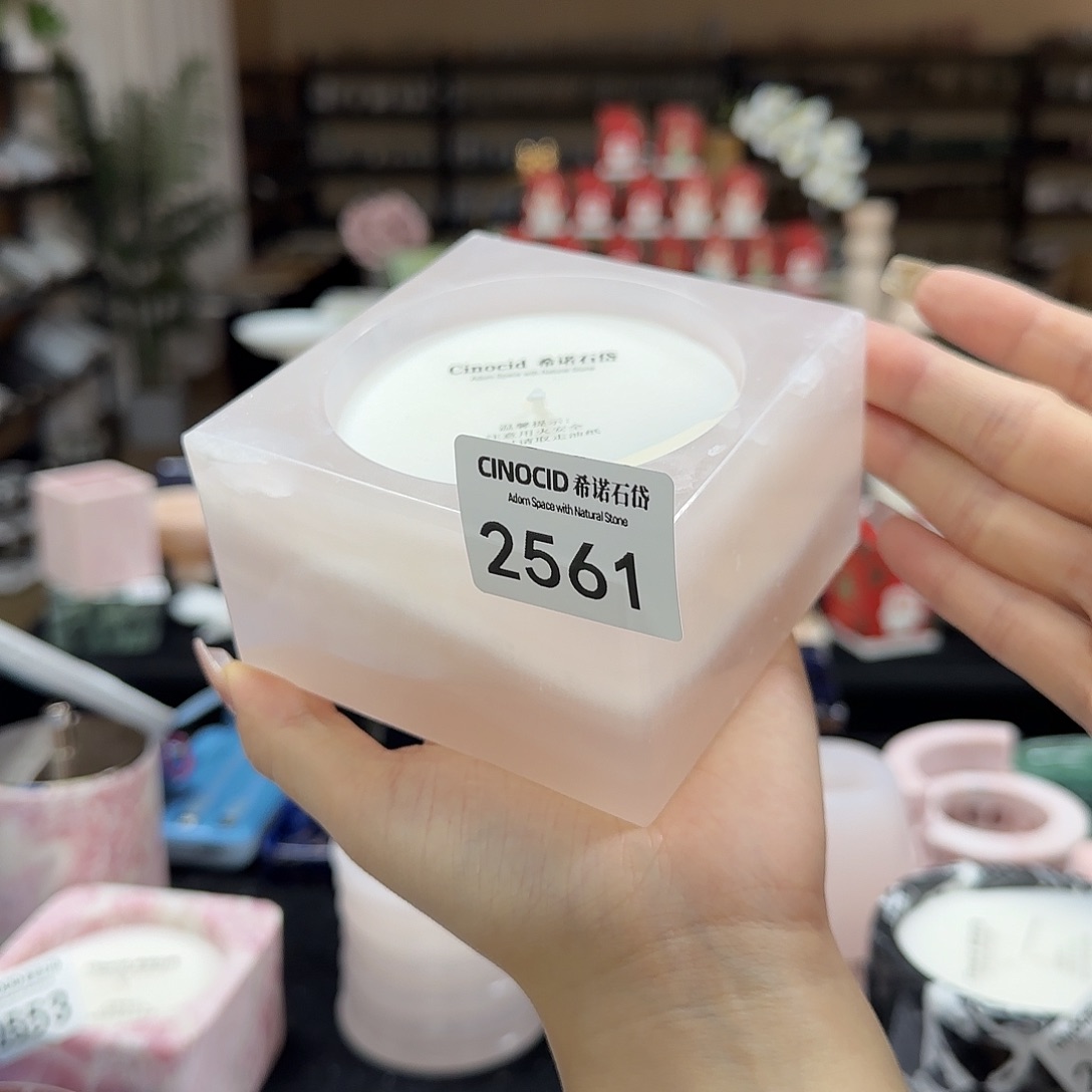 2561粉玉香薰福利福利