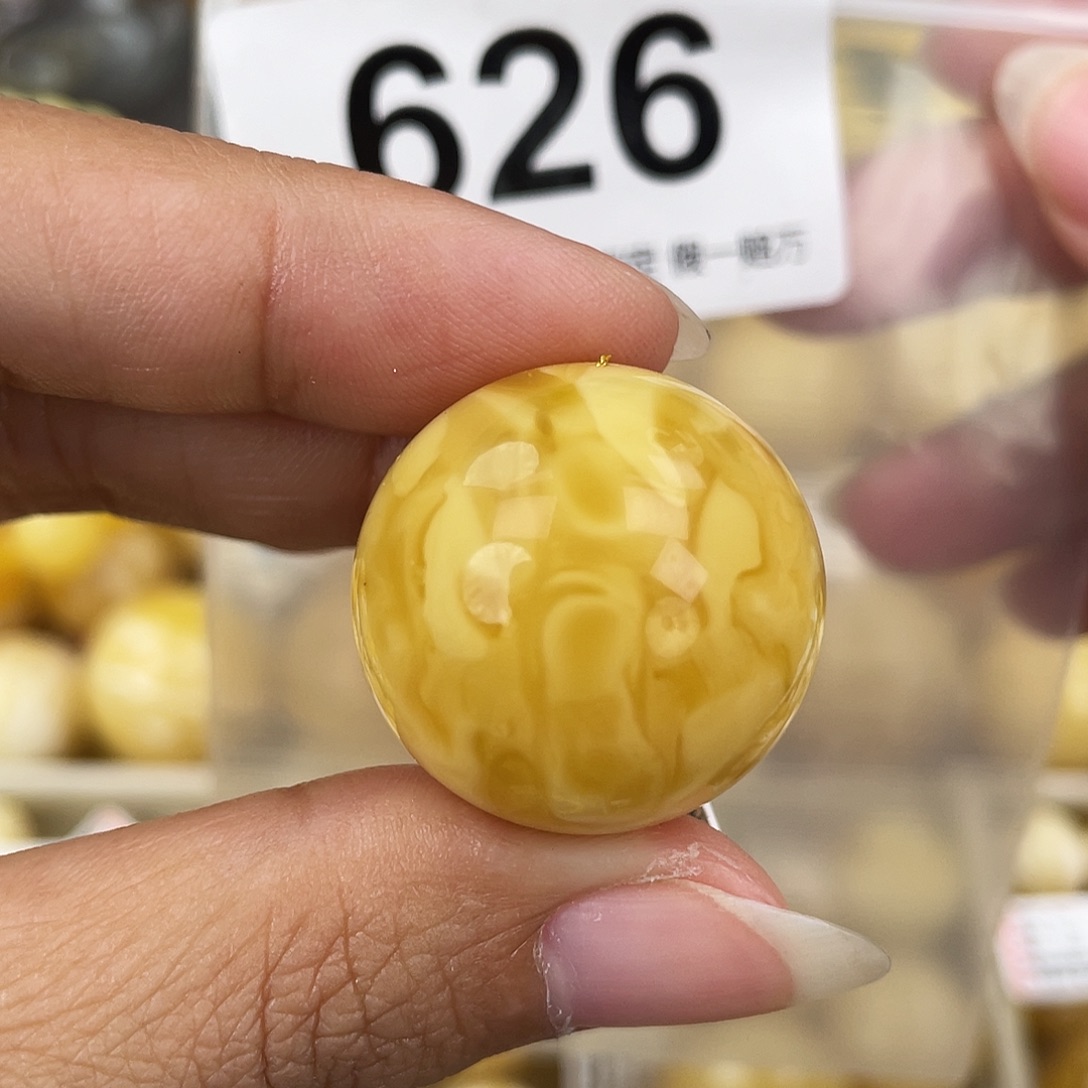 蜜蜡未镶嵌裸石24.8粉