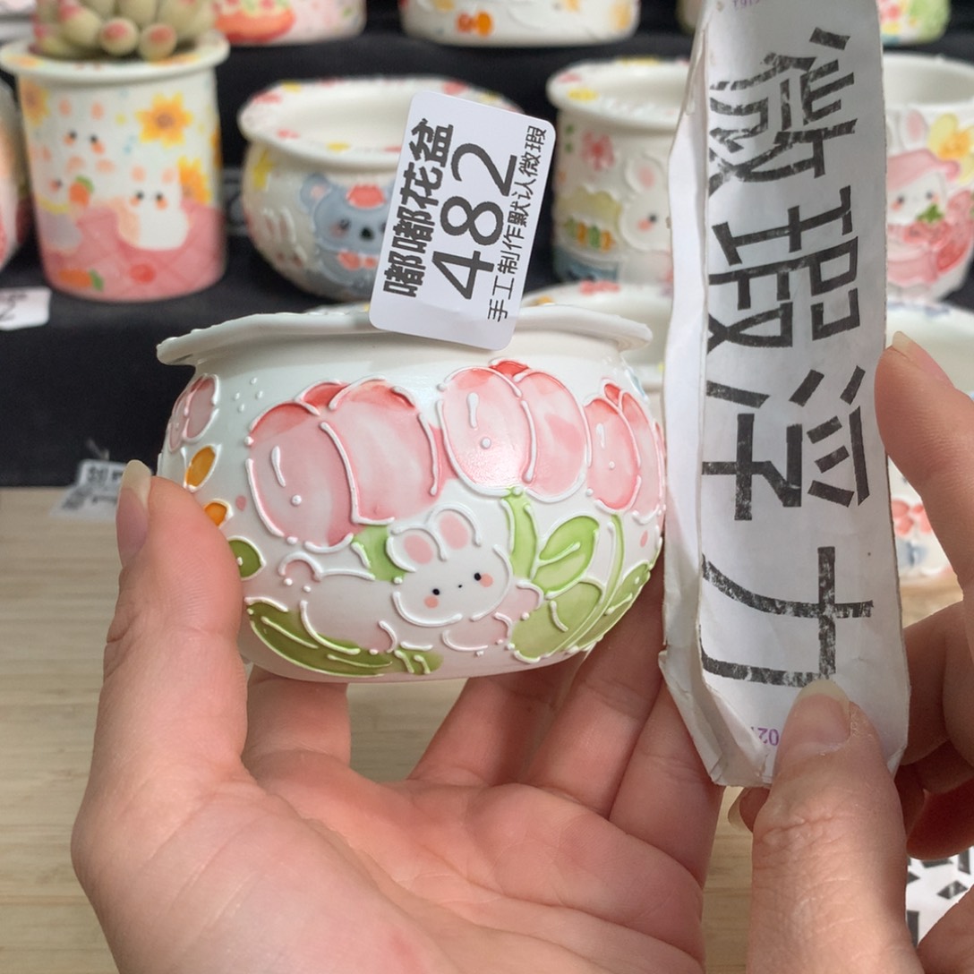 紫砂濑户烧482 嘟嘟嘟嘟