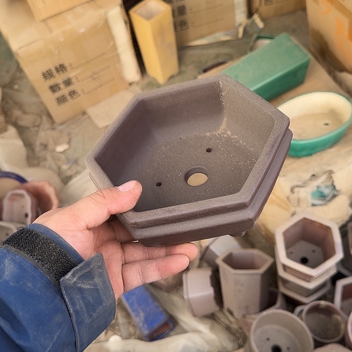 我不在这里吃饭你吃好没了啊