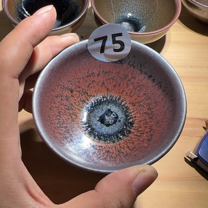 茶盏九目大通天，国庆开窑