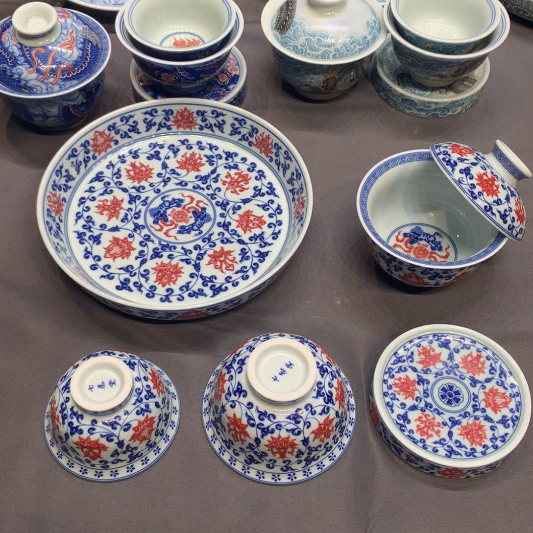 杯景德镇陶瓷学院