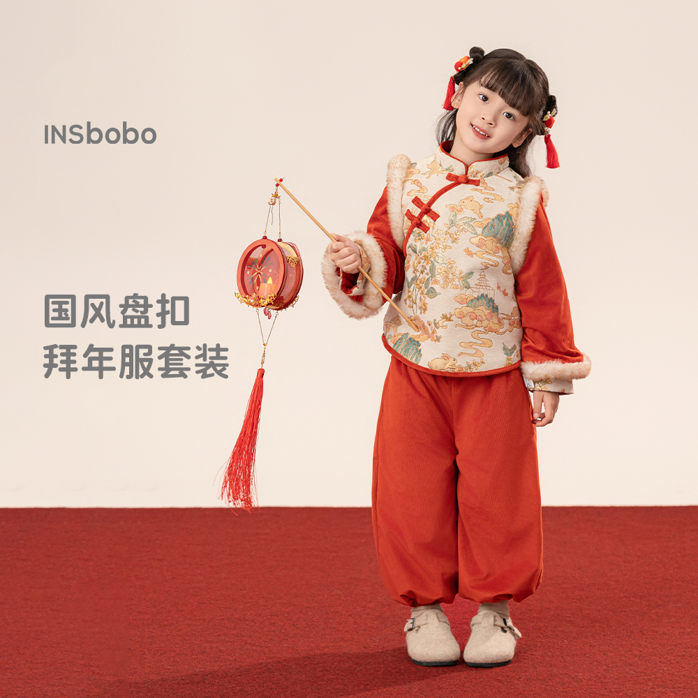 INSbobo儿童年服套装洋气国风上衣+简约宽松休闲裤两件套DT24239