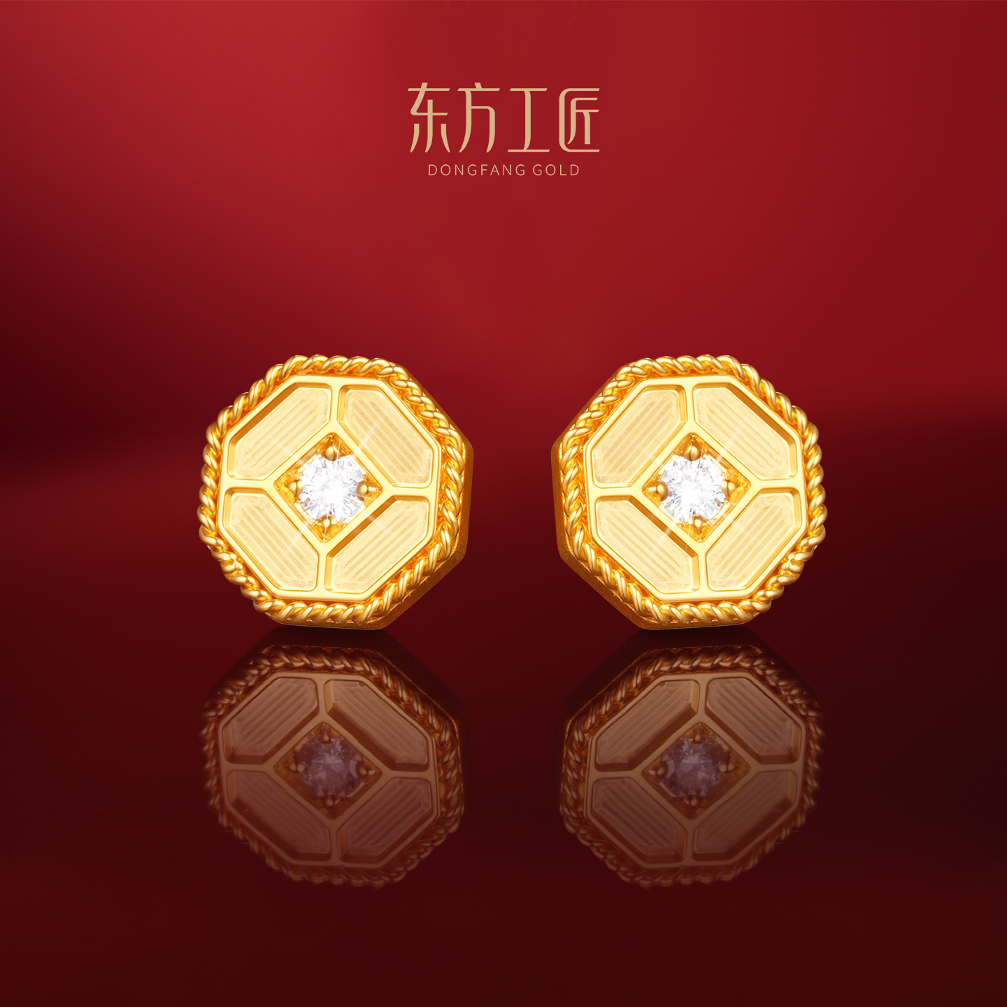 东方工匠八方来财 时尚古法手工黄金耳钉 养耳洞入门款耳饰礼物