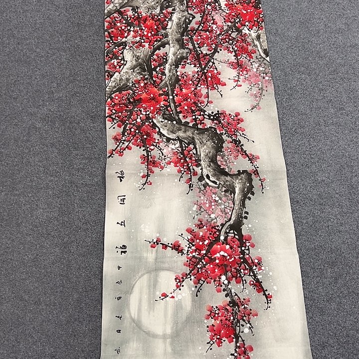 国画我们一起加油努力