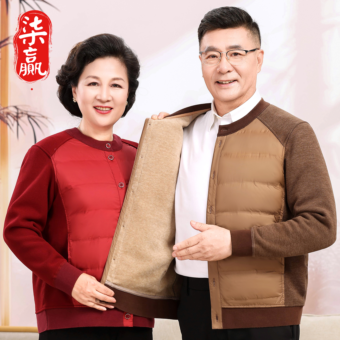 中老年保暖衣秋冬季防寒秋衣外套-40度保暖防寒服爷爷奶奶情侣装