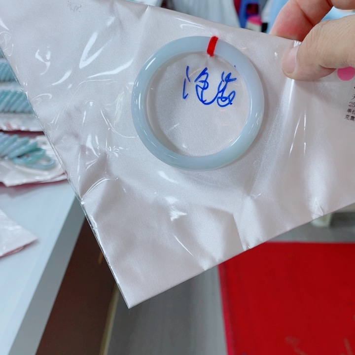 沧***8未镶嵌手镯翡翠翡翠