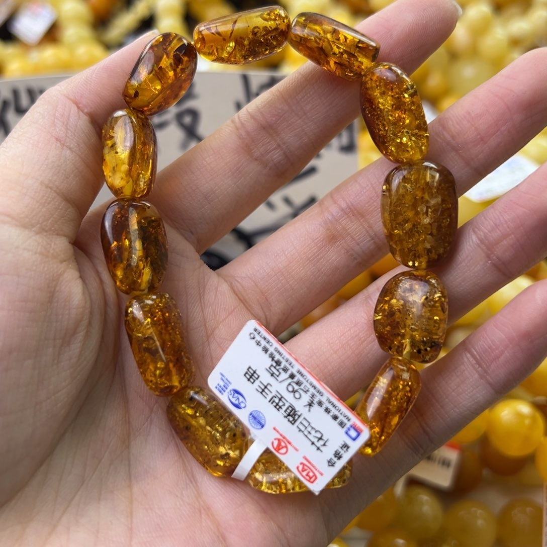 琥珀珠宝奇石未镶嵌