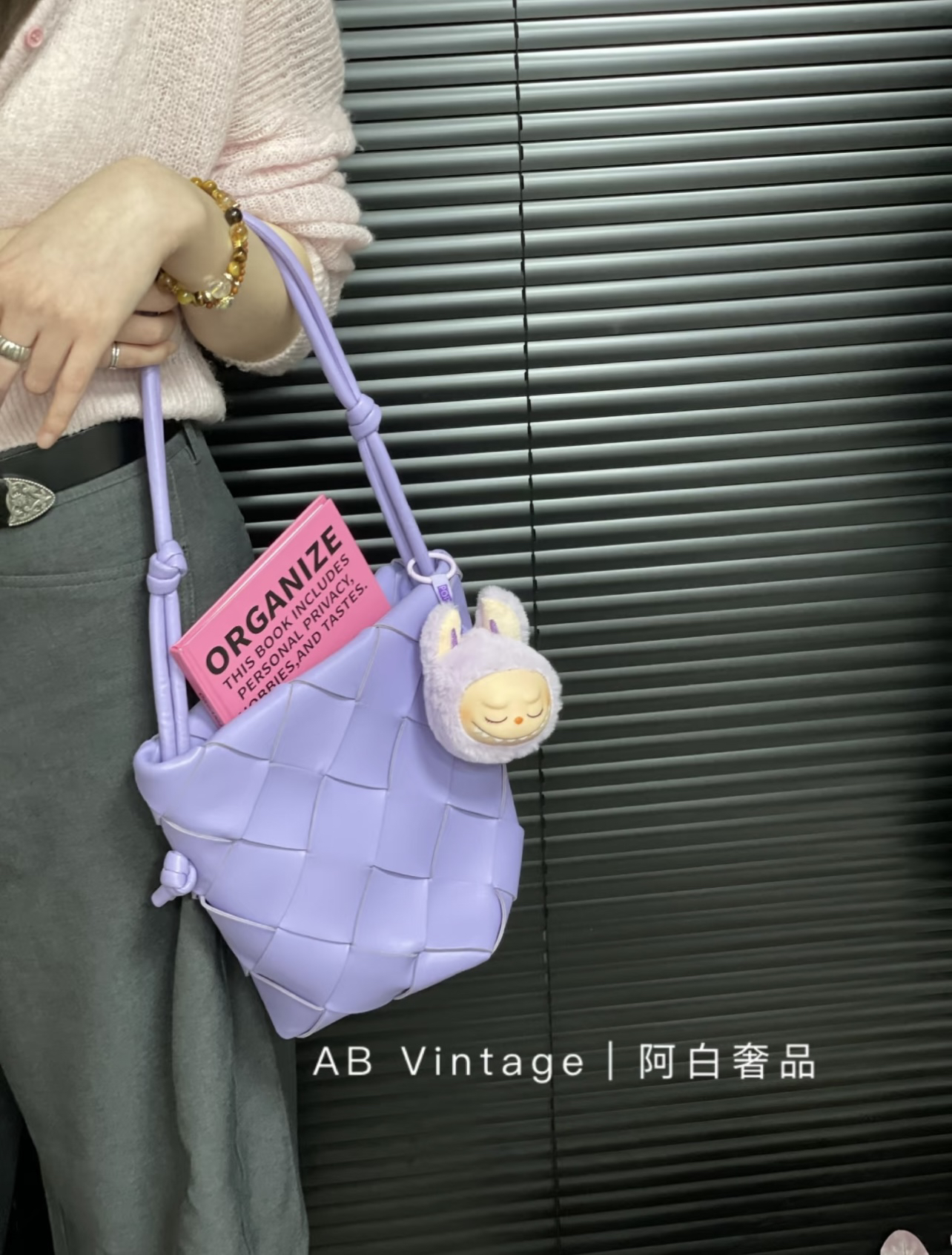 95新 BOTTEGA VENETA/葆蝶家 阿白奢品：bv紫色编织水桶单肩包