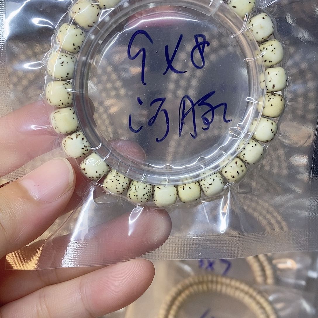 星月菩提吊坠99999999999999