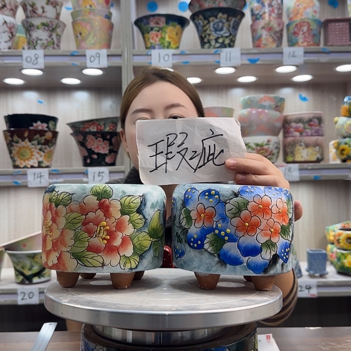 紫砂花盆瑕疵瑕疵256