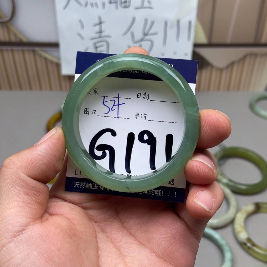 岫玉手镯手镯未镶嵌