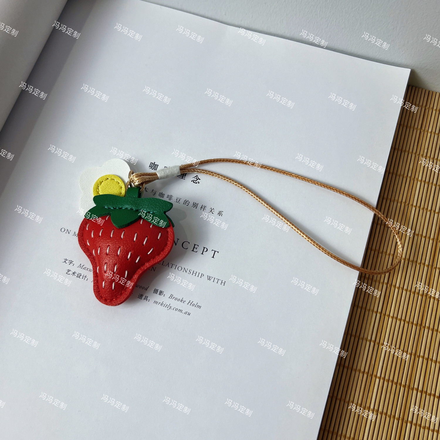 冯冯定制 【草莓挂件】包包挂件