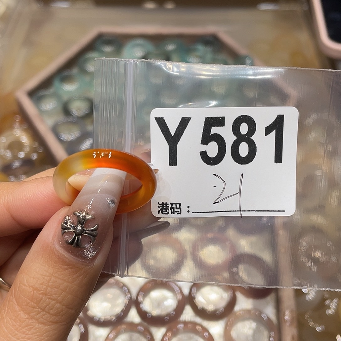 玛瑙/玉髓未镶嵌戒指581