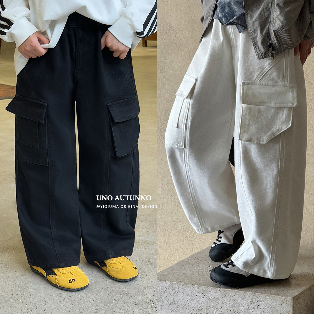 「麦麦秋」【重装重组】纯棉斜纹女中大童秋冬季休闲工装牛仔裤241019