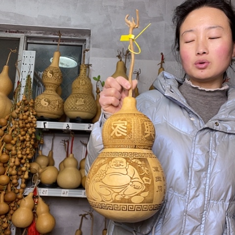 随*天然植物葫芦文玩