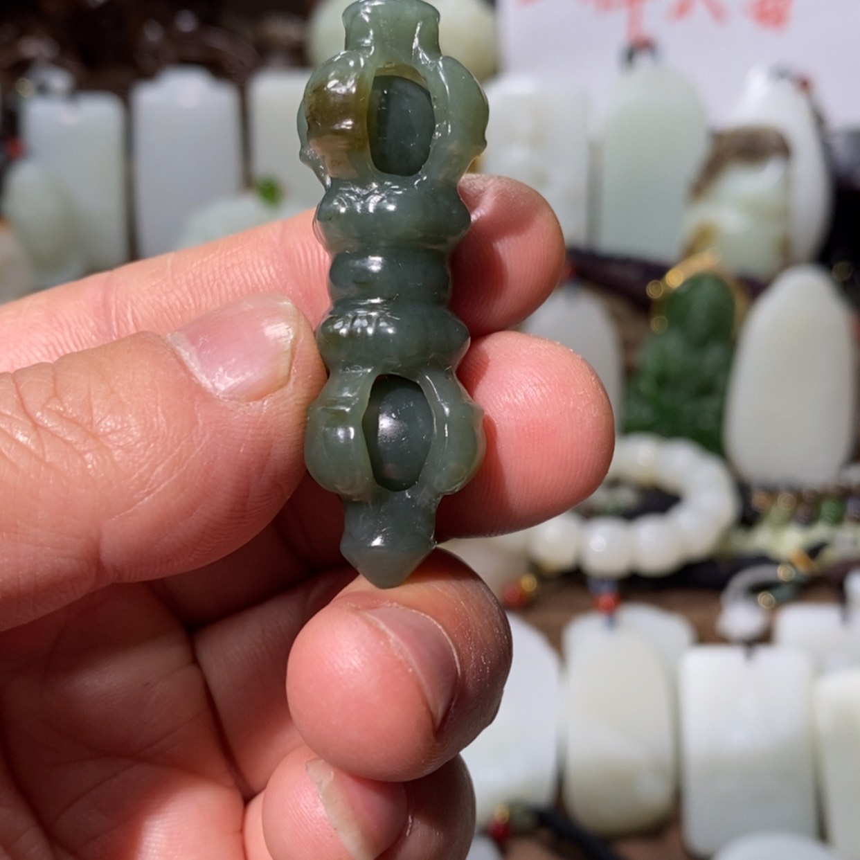 【闪购商品】和田玉吊坠(赠链)未镶嵌