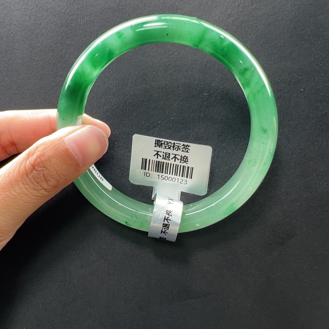 石英质玉未镶嵌手镯秋秋 60.7