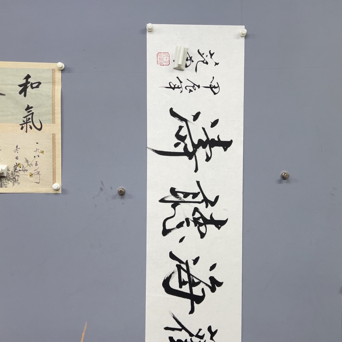 库存作品清理低价可得