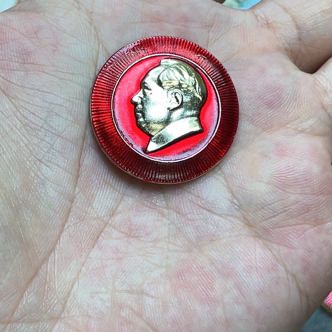 铝红色收藏精品小章