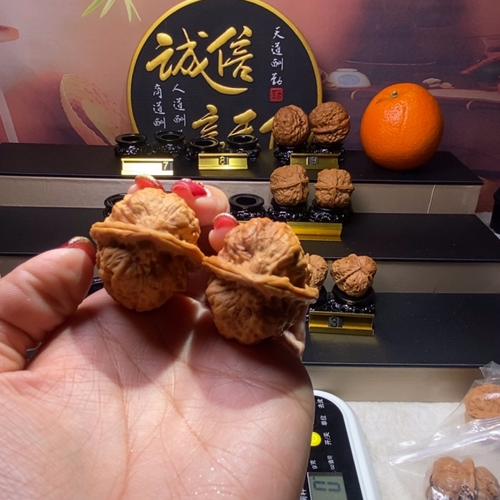 文玩核桃把件鹰嘴霸王蟾
