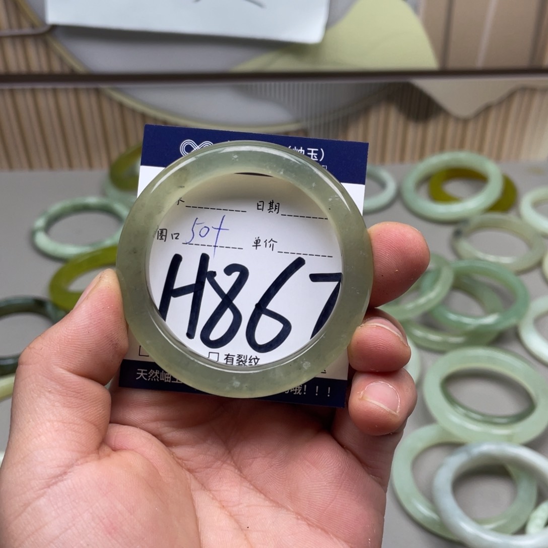 岫玉手镯手镯未镶嵌