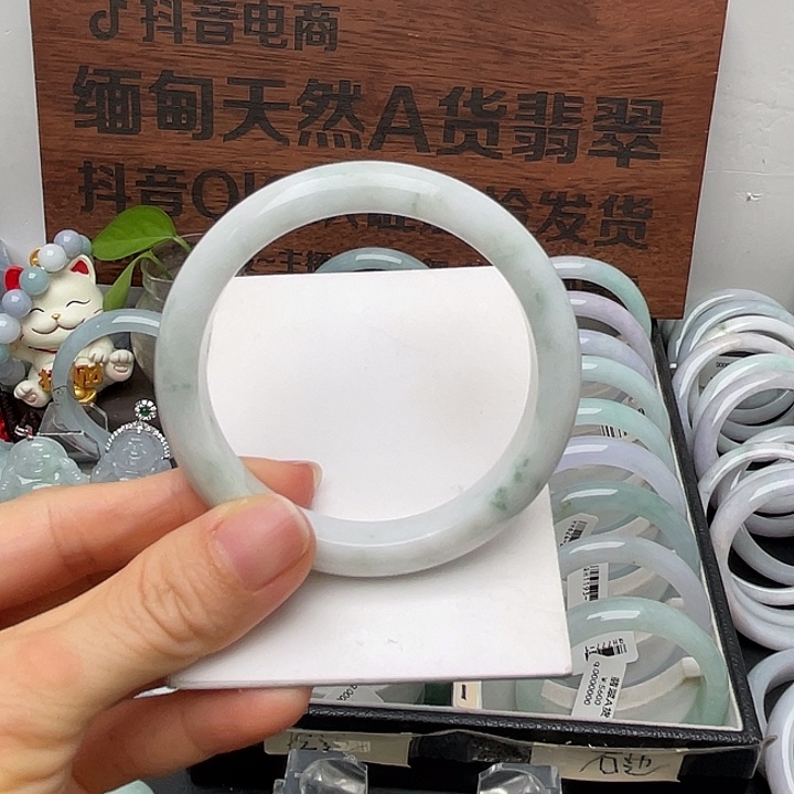 爱****翡翠未镶嵌手镯53.7正圈