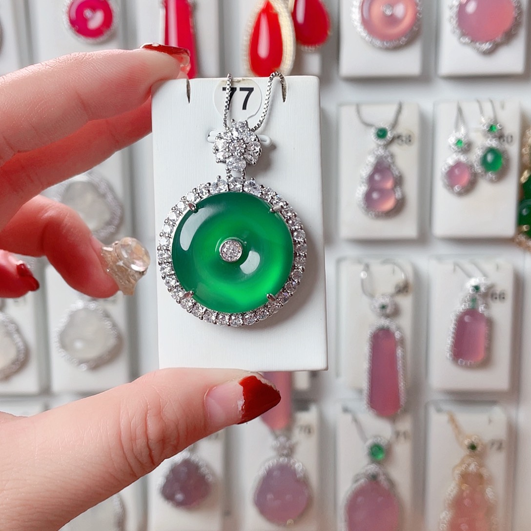 玛瑙/玉髓吊坠(赠链)未镶嵌