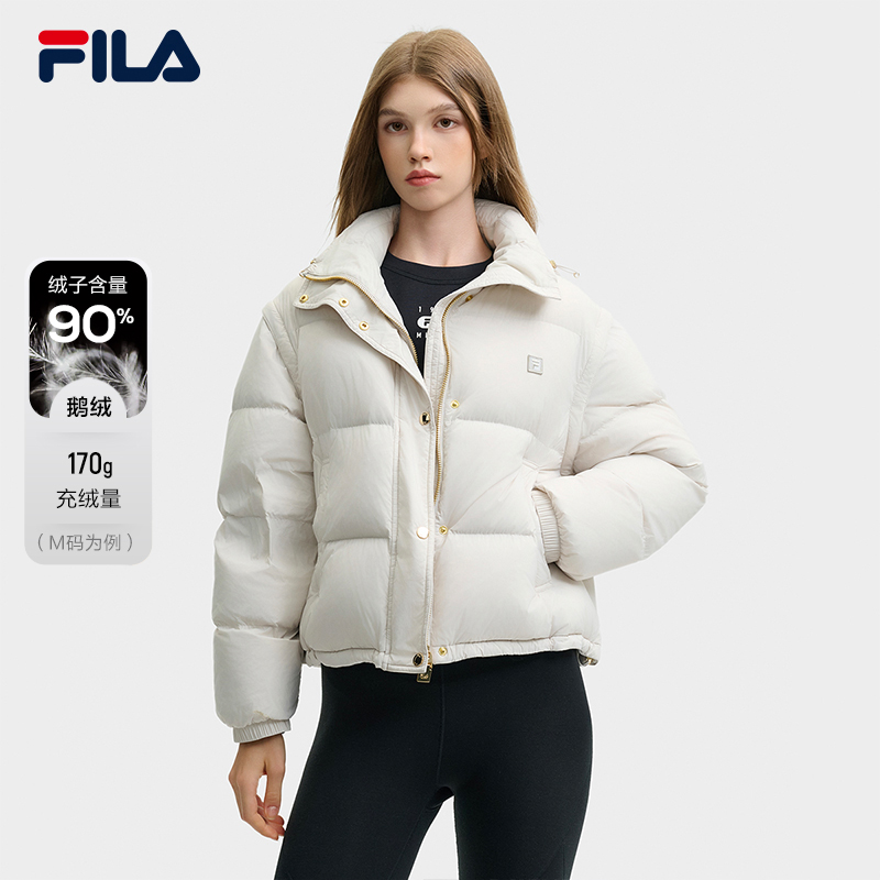 Fila/斐乐女款户外健身休闲羽绒服可拆卸两用羽绒服F11W445901F