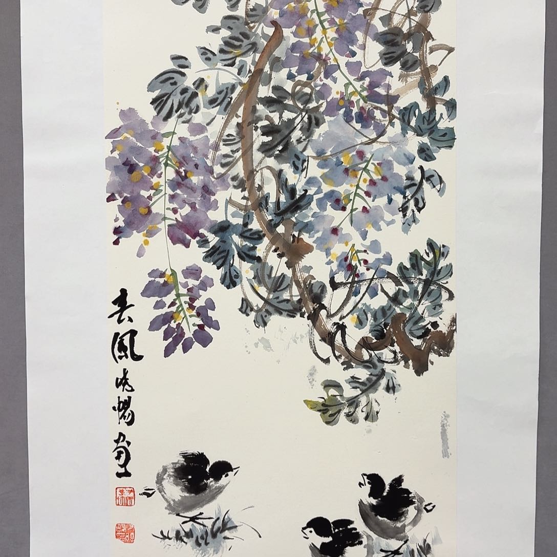 国画亲笔手绘放心去藏