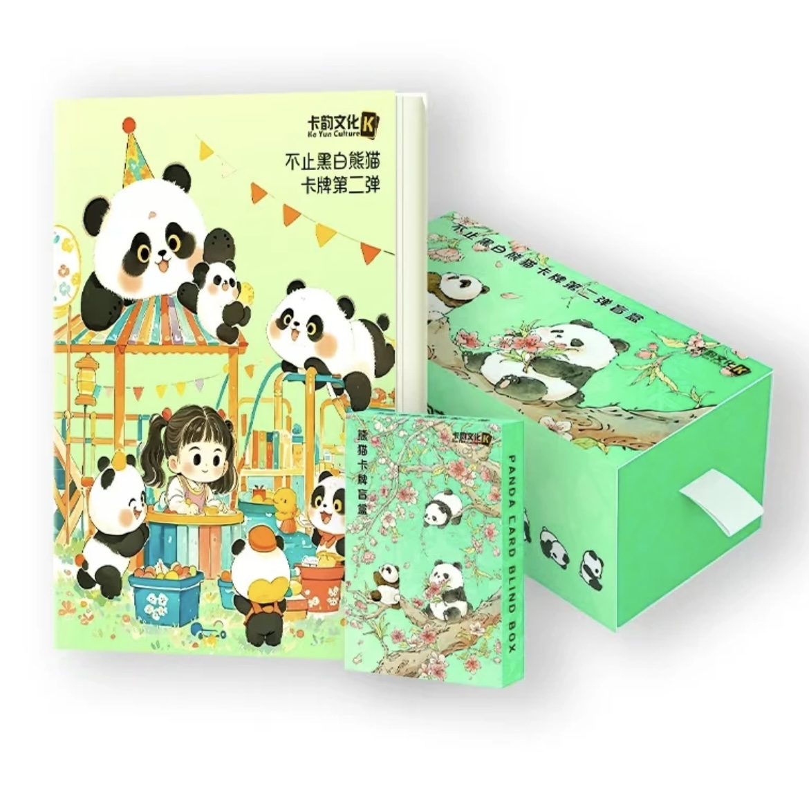 卡韵文化 不止黑白熊猫收藏卡牌盲盒  第二弹（代拆）