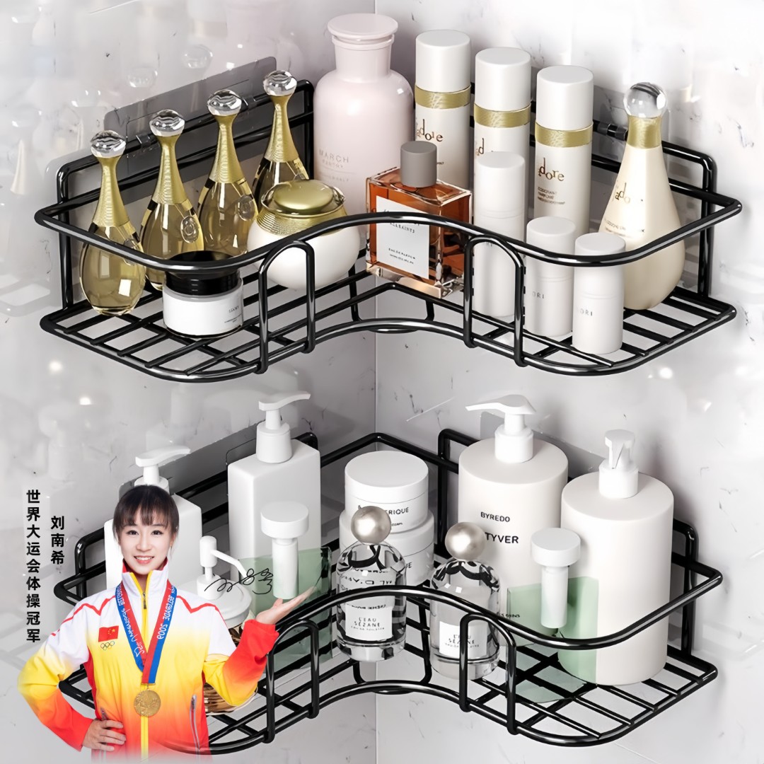 【买一送一】卫生间置物架免打孔壁挂三角架浴室洗漱台化妆品收纳架