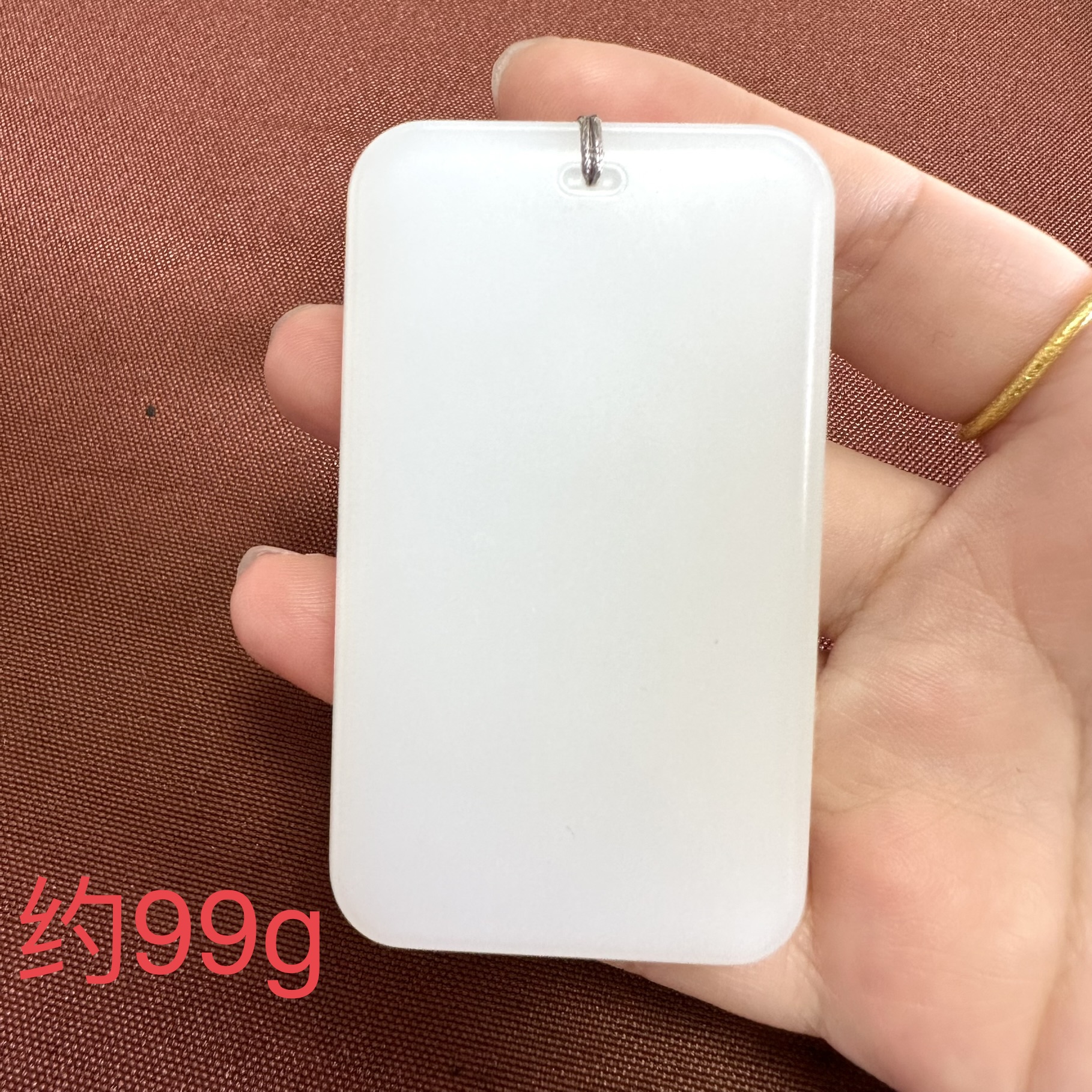 X和田玉无事牌挂件重量约99g