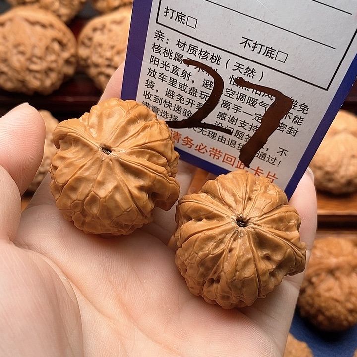 桃核吊坠甲骨文狮子头36