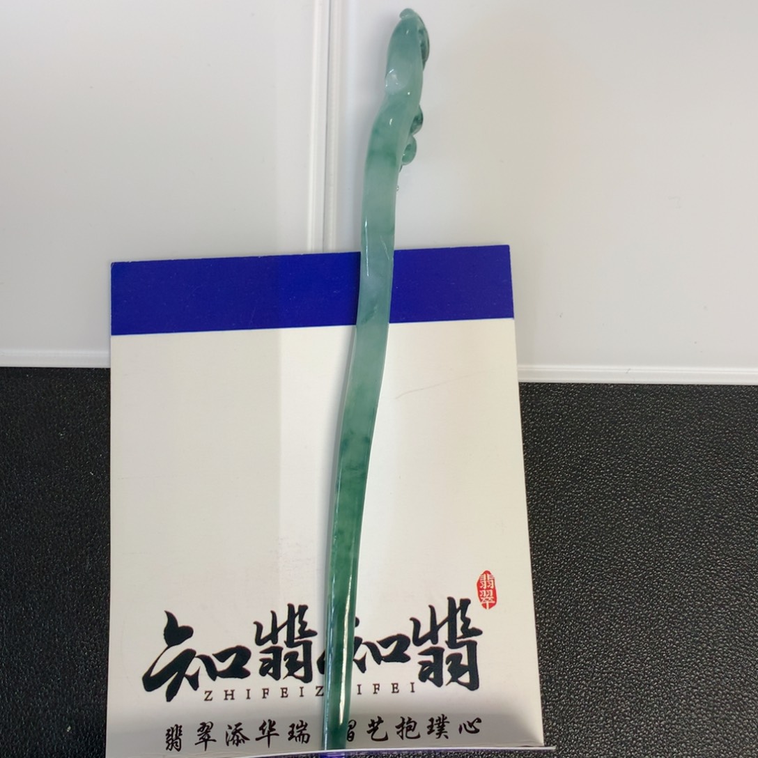 翡翠颈饰未镶嵌发簪