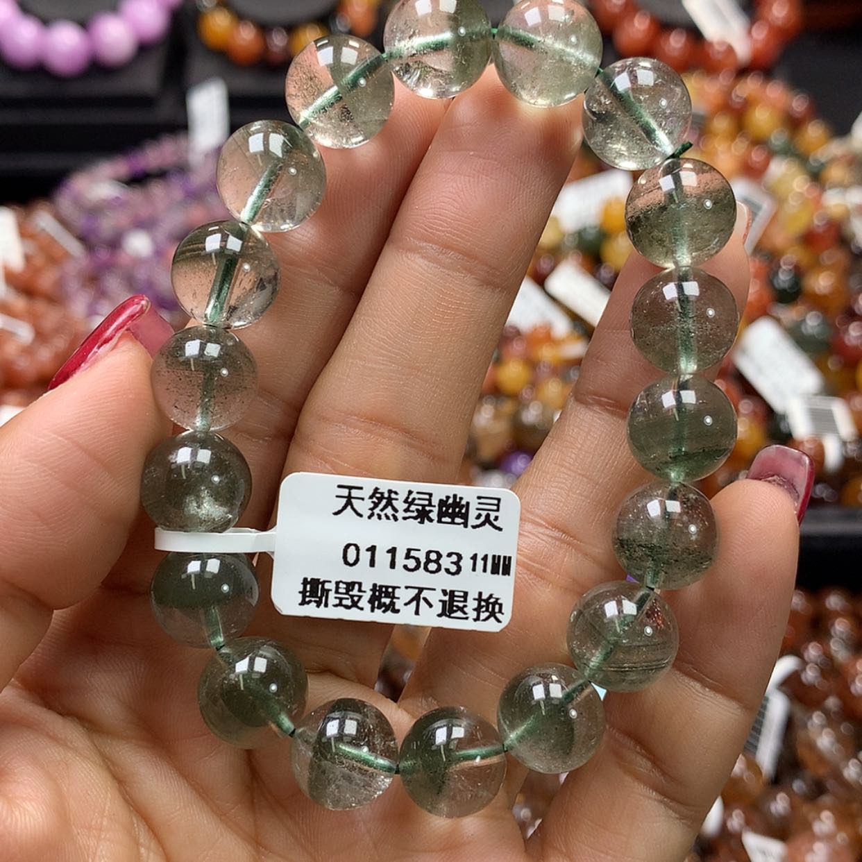 【闪购商品】水晶手链未镶嵌，